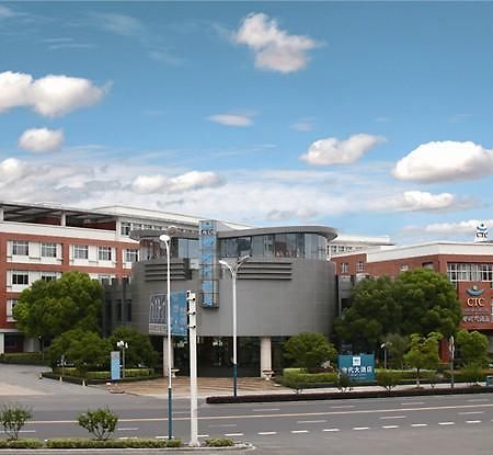 Century Hotel Taicang Екстер'єр фото