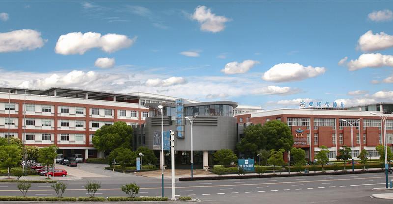Century Hotel Taicang Екстер'єр фото
