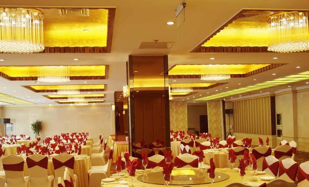 Century Hotel Taicang Екстер'єр фото