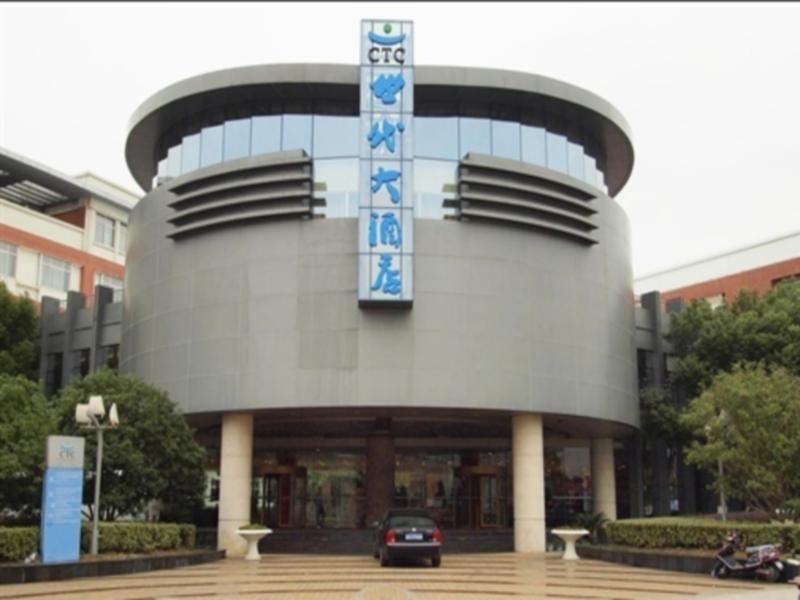 Century Hotel Taicang Екстер'єр фото