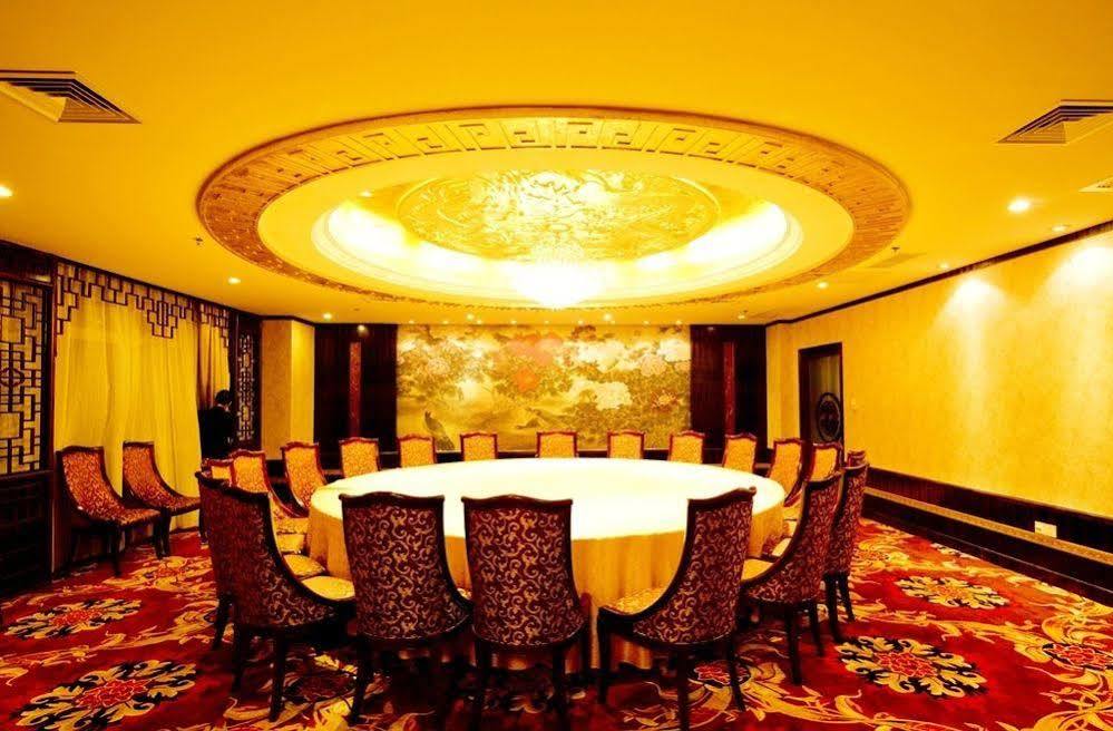 Century Hotel Taicang Екстер'єр фото